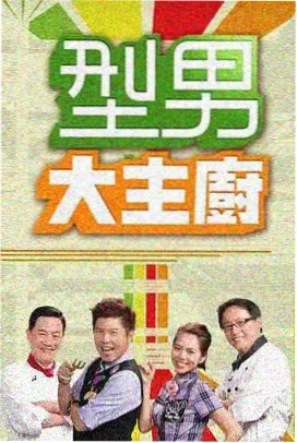 教父